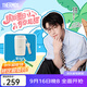 膳魔師保溫杯吸管杯奶茶咖啡杯簡(jiǎn)約直飲桌面杯TCND 蛋撻杯奶油白 500ml