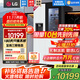 LG 635L全自動(dòng)制冰冰箱一體機嵌入式雙開(kāi)門(mén)變頻風(fēng)冷無(wú)霜冰箱 透視窗節能保鮮變頻超薄家用大容量白色 【制冰機系列】635L瑩潤白 S653MWW87D