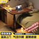 錦汐床邊桌可移動電腦桌升降桌臥室書桌家用寫字桌客廳折疊桌辦公桌子 【常規(guī)款】胡桃色-氣動升降 80*40cm