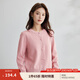 茵曼（INMAN）純色溫柔風(fēng)開(kāi)衫毛衣女2025春秋季新款舒適休閑氣質(zhì)百搭針織外套 藕粉色 M