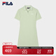 FILA 斐樂(lè )官方女子針織連衣裙時(shí)尚修身POLO領(lǐng)短袖裙子 淺菁綠-LG M (165) 84A