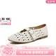 拔佳（Bata）奶奶鞋女夏季新款鏤空牛皮透氣百搭通勤淺口單鞋3C171BQ4七夕 米白 -后包 37
