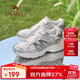 駱駝（CAMEL）巖影戶(hù)外休閑鞋老爹鞋女鞋時(shí)尚運動(dòng)厚底增高男子 F25B097055M  42