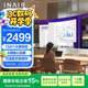 INAIR 2 Pro AR眼鏡 智能眼鏡 高清巨幕觀(guān)影 2D轉3D 120Hz高刷  DP直連蘋(píng)果安卓 情人節七夕禮物送男友