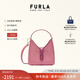 芙拉（FURLA）[秋冬新品]IRIDE牛皮迷你女士百搭休閑手提斜挎包HOBO包流浪包 肉粉色