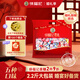 徐福記 多口味硬糖喜糖2.2斤 結婚訂婚滿(mǎn)月 伴手禮 大包裝散裝糖果