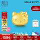 周生生HelloKitty黃金轉(zhuǎn)運(yùn)珠三麗鷗足金mini版少女心組合單顆 Hello Kitty92830C