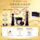 肌膚之鑰（CPB）光鍛粉霜I10+方氣墊15g（水光版）#I10象牙白七夕禮物送女友