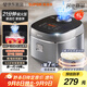 蘇泊爾（SUPOR）電飯煲新一代小快Max琉瓷內(nèi)膽家用電飯鍋小米粥柴火飯1-8人4升大容量智能微壓不粘煮飯鍋F40X71