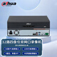 dahua大華硬盤(pán)錄像機16路監控視頻網(wǎng)絡(luò )硬盤(pán)錄像機硬盤(pán)NVR H265高清錄像主機手機遠程 32路4盤(pán)DH-NVR4432-M 不帶硬盤(pán)