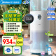 美的【母嬰認(rèn)證醫(yī)護(hù)級】空氣凈化器 分解除甲醛除煙味除貓毛寵物99.99%除菌除病毒除霾花粉空氣消毒機(jī) 【旗艦全效凈化】KJ600G-RX600