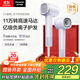 松下（Panasonic）【國家補貼】家用高速電吹風吹風機筒大功率速干負離子溫控護發(fā)送女友禮物小森林EH-NE6L