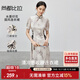 尚都比拉新中式國風(fēng)連衣裙女夏款收腰顯瘦印花裙優(yōu)雅中長(cháng)裙 漢玉色 M