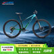 喜德盛山地自行車(chē)2025款MT2碳纖維車(chē)架11速運動(dòng)健身越野競技成人單車(chē) 翠微青 15寸