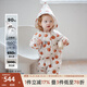 OAK FAMILY冬季新品嬰兒羽絨服白鵝絨連帽爬服寶寶外出保暖連體衣 小蘋(píng)果 90 cm