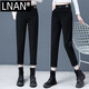 LNAN棉哈倫褲女2025春秋季新款韓版百搭外穿高腰修身顯瘦直筒休閑長(cháng)褲 3542黑色 2XL  建議120-130斤