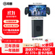 閃想游俠X1Pro AMD HX 370/8840u/酷睿Ultra9 185H 10.95英寸游戲機掌機三合一電腦 游俠X1Pro AMD AI 370+顯卡2號機 64G+4TB