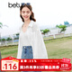 百圖betu女裝夏季新款襯衫夏日空調開衫襯衫薄外套女2403T35 米白 M