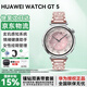 華為【原裝正品】華為手表watch gt5智能運動(dòng)健康血氧心率通話(huà)電話(huà)防水鴻蒙手表送女朋友禮物34pro 41mm湖光青+滿(mǎn)天星粉定制表帶