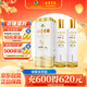 古井貢酒 世博系列 濃香型白酒 55度 750ml*2瓶 雙瓶裝