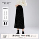 秋水伊人設計感高腰半身裙冬季新款女裝百搭小個(gè)子春秋直筒裙子 黑色 S