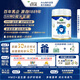 Arla寶貝與我極光藍(lán)罐嬰兒奶粉1段(0-6月)800g/罐阿拉添加5HMO+益生菌