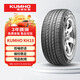 錦湖輪胎KUMHO汽車(chē)輪胎 205/55R16 91V KH18 原配大眾新寶來(lái)/蔚領(lǐng)
