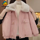 G.duck小黃鴨女童2024新款秋冬外套加絨加厚中大童洋氣棉衣時(shí)尚洋氣韓版 撒金加絨外套粉色 160 建議身高150