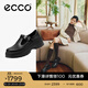 愛(ài)步（ECCO）樂(lè )福鞋女 2025新款英倫風(fēng)牛皮厚底增高單鞋女 蹤跡220763 黑色22076301001 36
