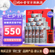同仁堂北京同仁堂 破壁靈芝孢子粉膠囊 0.35g/粒*60粒/盒增強免疫新效期 靈芝袍子粉60粒*10罐【囤貨裝】
