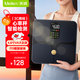 Meilen【已接入米家APP】體重秤電子秤人體 智能體脂秤精準減肥專(zhuān)用健身專(zhuān)業(yè)秤心率監測VA大彩屏ITO玻璃
