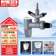 潛水艇（Submarine）XSW-10S洗衣機(jī)洗碗機(jī)凈水器小廚寶前置凈水三通多功能下水防臭塞