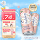 風(fēng)花雪月桃花味低醇啤酒500mL*12罐果味啤酒酒淡粉色酒液 中秋送禮