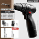 歐萊德（OULAIDE）16.8V電鉆手電鉆鋰電鉆電動(dòng)螺絲刀家用手鉆電動(dòng)工具箱套裝