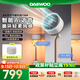 大宇（DAEWOO）【國家補貼】空氣循環(huán)扇電風(fēng)扇家用宿舍臥室客廳辦公室立式落地扇氛圍燈納涼空調伴侶F30 F30MAX奶糖白【語(yǔ)音控制+一鍵暴風(fēng)+殺菌凈化】