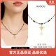 AJIDOU阿吉豆項(xiàng)鏈時(shí)尚小眾高級(jí)感木變石串珠星星吊墜項(xiàng)鏈送女友 老婆 藍(lán)色+咖色 40cm 1個(gè)