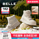 百麗（Belle）厚底羊毛雪地靴女靴加絨保暖休閑短靴棉鞋D1X1DDD4 米白-亮面皮 40 (250mm)