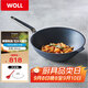 WOLL不粘炒鍋德國制造鉆石奢華系32cm炒鍋少油煙家用炒菜鍋進口鍋具
