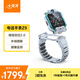 小天才電話(huà)手表Z9 體溫監測智能手表 學(xué)生兒童4G視頻拍照雙攝定位男女孩月巖灰男女表