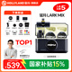 猛瑪MOMA【政府補貼】LARK MIX猛犸麥克風(fēng)一拖二領(lǐng)夾麥克風(fēng)猛犸手機直播麥克風(fēng)主播專(zhuān)用收音麥克風(fēng)紐扣麥克 【全能精裝版】相機+安卓版 雙接收器
