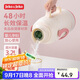 JEKO&JEKO保溫壺大容量學(xué)生宿舍熱水瓶暖水壺家用開(kāi)水瓶 3.2L草莓優(yōu)格粉