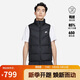 耐克NIKE 男子背心羽絨保暖650-D FLD馬甲DV1136-010黑色2XL