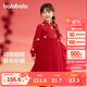 巴拉巴拉童裝女童連衣裙兒童裙子針織網(wǎng)紗2025春裝公主裙新年209125111001