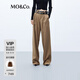 MO&Co.【美拉德】含綿羊毛簡(jiǎn)約高腰西褲休閑褲附雙腰帶摩安珂 茶褐色-第2批 S 160