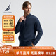 諾帝卡（NAUTICA） 【單件直降】男裝春夏款挺闊棉羊毛混紡毛衣開衫男SO3305 藏青4NV M