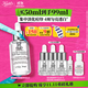 科顏氏（Kiehl's）安白瓶淡斑精華液50ml美白緊致禮盒 生日禮物