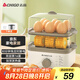 志高（CHIGO）煮蛋器 蒸蛋器 煮蛋神器小蒸鍋 旋鈕定時自動斷電雙層電蒸鍋 早餐煮蛋機【配蒸碗+量杯】JPZDQ613