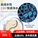 壹方水族濾材25新款無(wú)憂(yōu)金盾太極中國結濾材高效培菌凈水透水強不粉化濾材 一方水族無(wú)憂(yōu)太極培菌濾材10L/桶