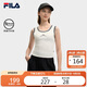 FILA 斐樂官方楊冪同款女子針織背心2025夏時尚休閑簡約修身無袖上衣