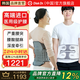 Disk Dr.進(jìn)口腰椎牽引器護腰帶腰椎間盤(pán)突出腰托腰肌勞損治療儀醫用固定腰 WG50-G2醫用款雙腰帶拉伸款 S (貼身腰圍2尺~2尺4)